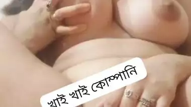 Young Bengali college girl untouched boobs and pussy