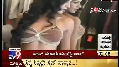 Veena Malik Exposed - Movies.
