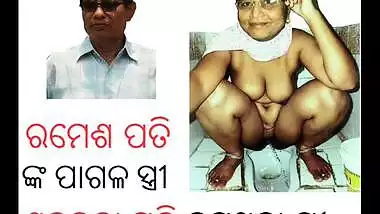 Sakuntala pati odia randi pussy nude woman naked