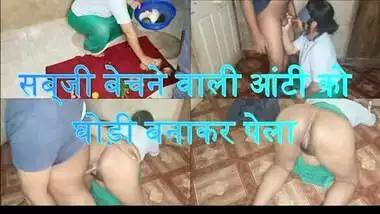 Bangla wife roleplays a vegetable vendor and fucks