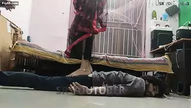 Bottom Trample