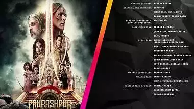 Today Exclusive- Pauraspur