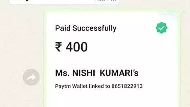 Desi girl video call fingering pussy with lover