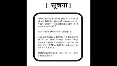 Sasur se Acha Koi Nahi : Aise 775 Webseries ap dekh sakte ho hotshotprime.com par 775 webseries available in hotshotprime.com