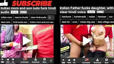 Step Mom in saree teases and lets her Stepson touch, rub and cumshot on ass, with a clear Hindi voice